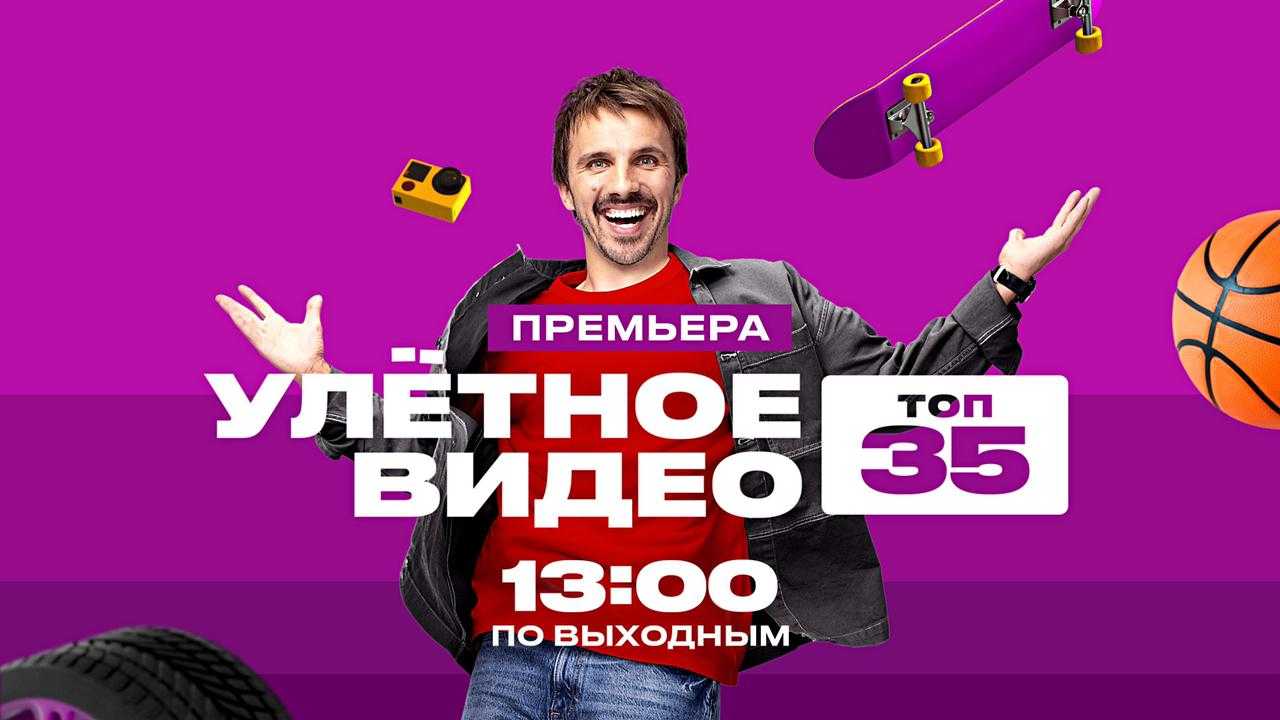 Церковь: определение, употребление термина, признаки по символу веры