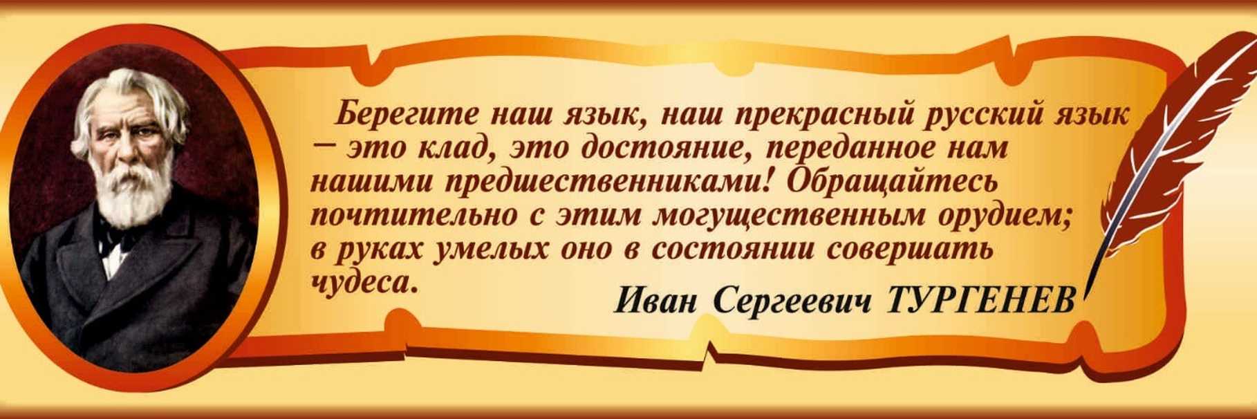 51+ вдохновляющих поэтических цитат из лучших литературных произведений