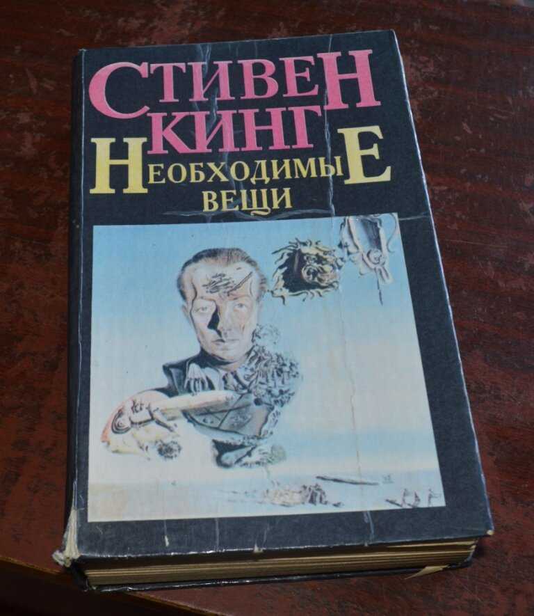 Поль элюар - 10 лучших стихотворений на русском языке