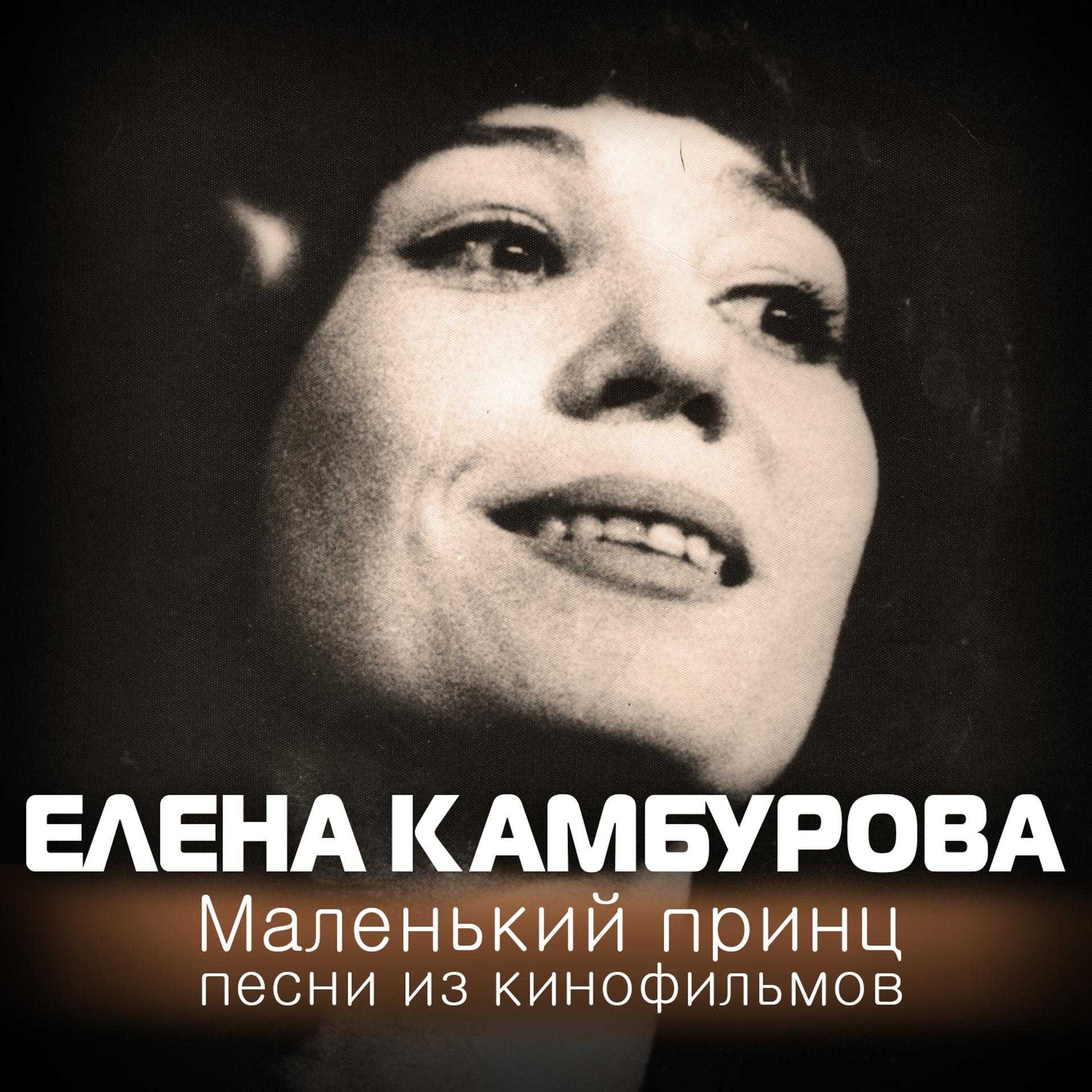 Федерико гарсиа лорка. избранные стихотворения — читальный зал — омилия