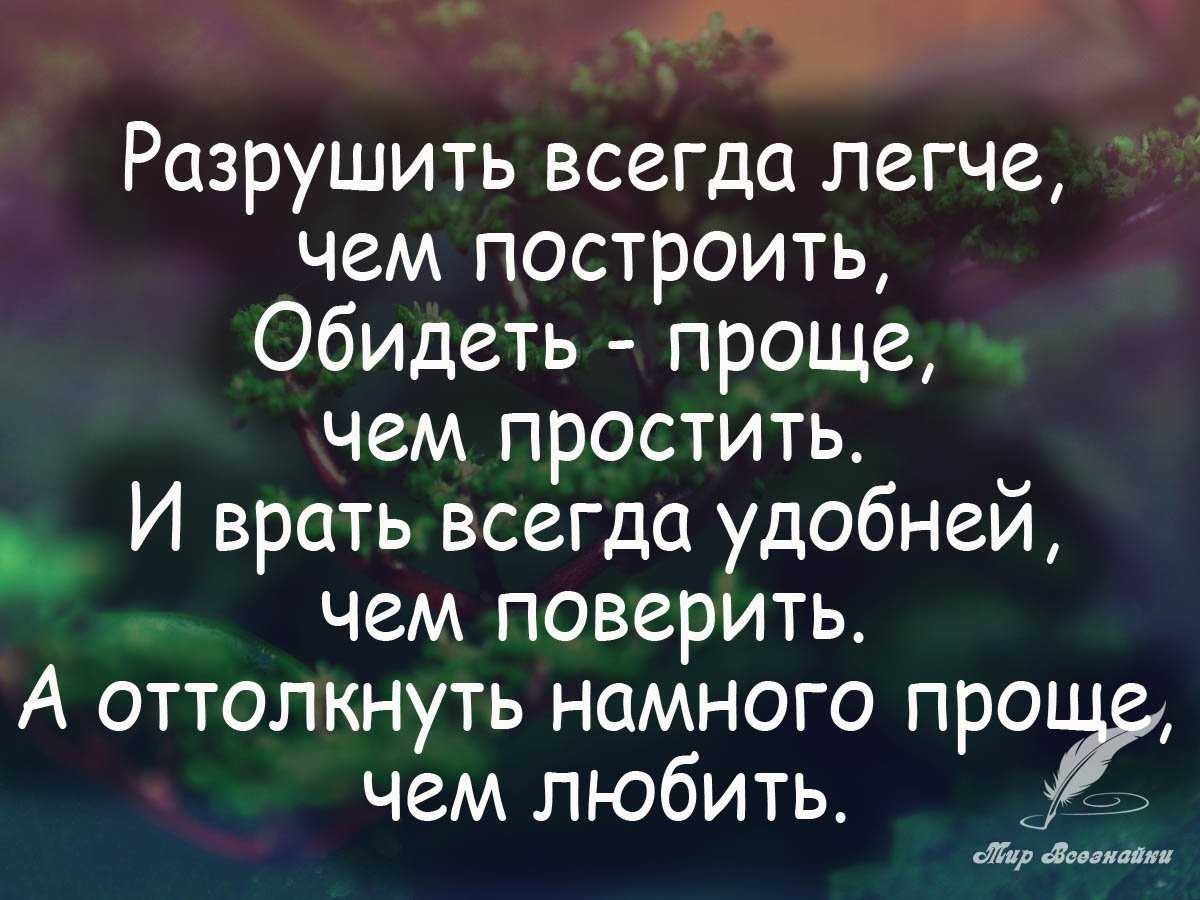 «собака на сене» лопе де вега