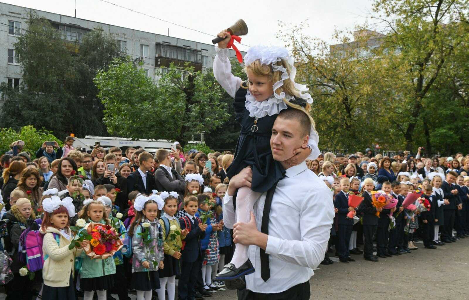 Как настроить младшеклассников на начало учебного года