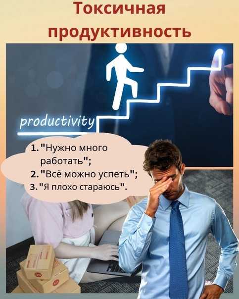 Сочинение на тему: лень (2 варианта и 3 похожих топика)
