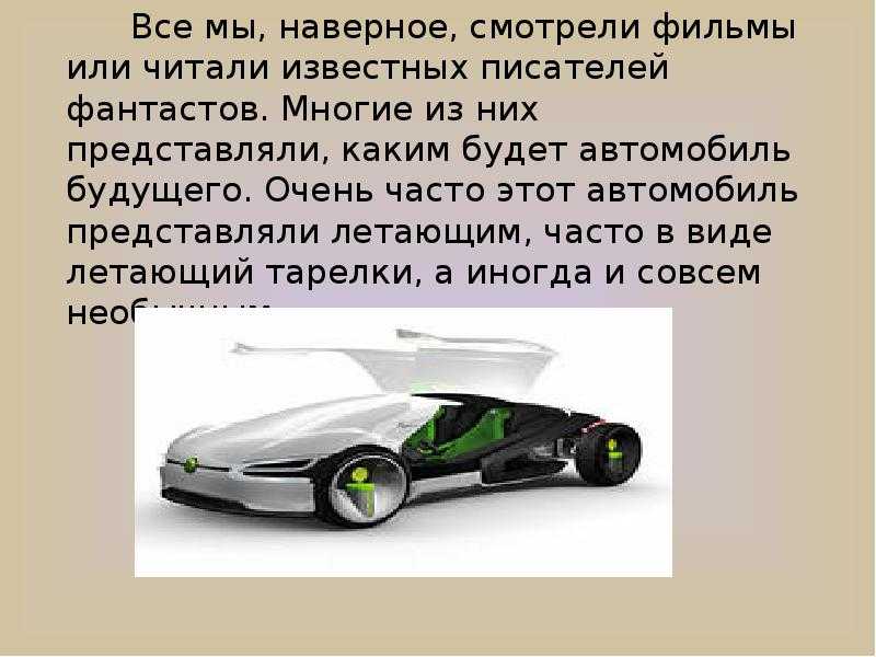 Тест по географии 9 класс «машиностроение» с ответами 2 варианта