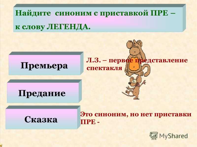 Как распознать неблагодарных людей и 4 способа с ними справиться