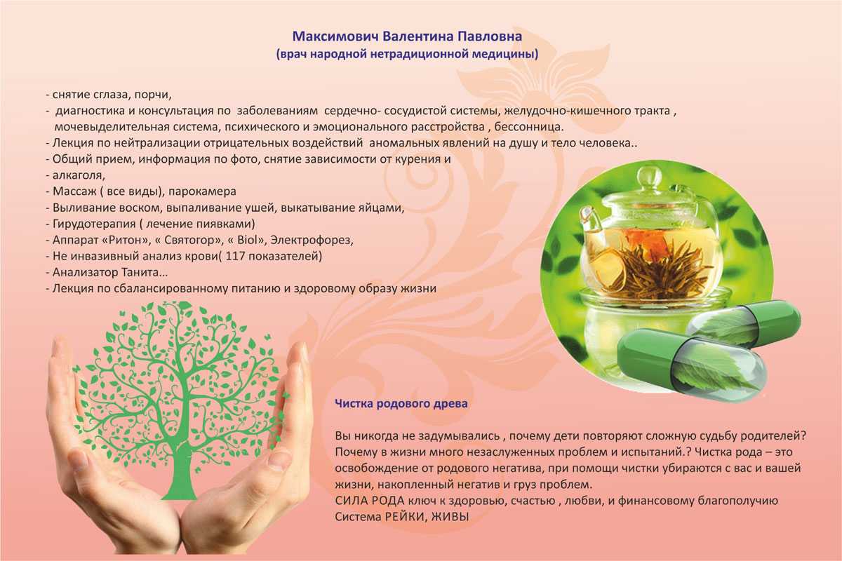 Зачем нужно учиться: зачем нужно учиться (2 варианта и 7 похожих топиков)