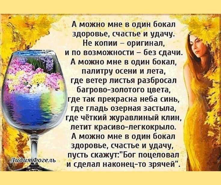 Николай зиновьев. стихи (николай зиновьев) — омилия