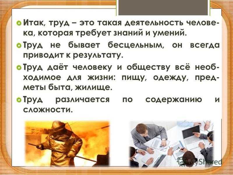 Евгений онегин (пушкин александр) - слушать аудиокнигу онлайн
