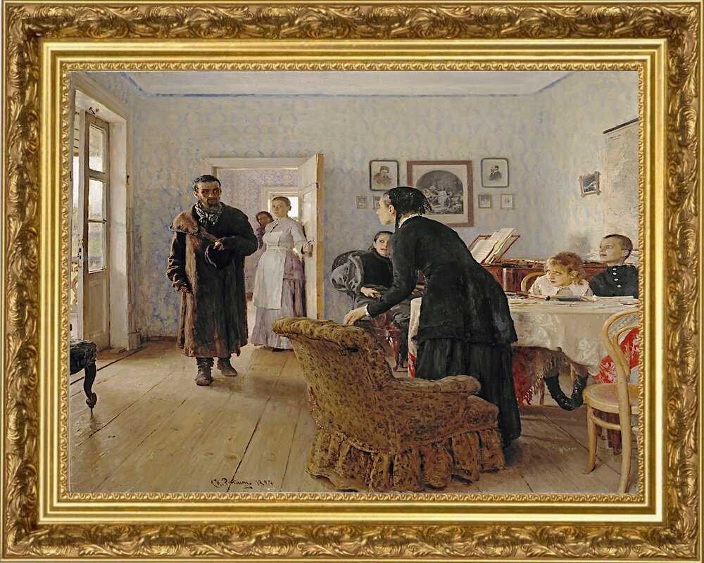 «не ждали» картина репина, описание. 1884 год