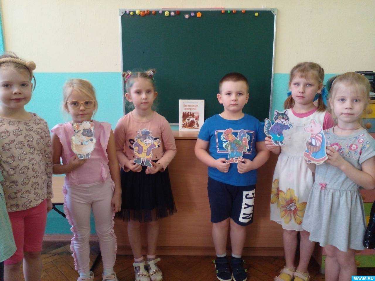 Конспект занятия «астрахань-жемчужина нижнего поволжья». воспитателям детских садов, школьным учителям и педагогам - маам.ру