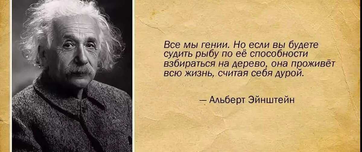 Формула успеха!