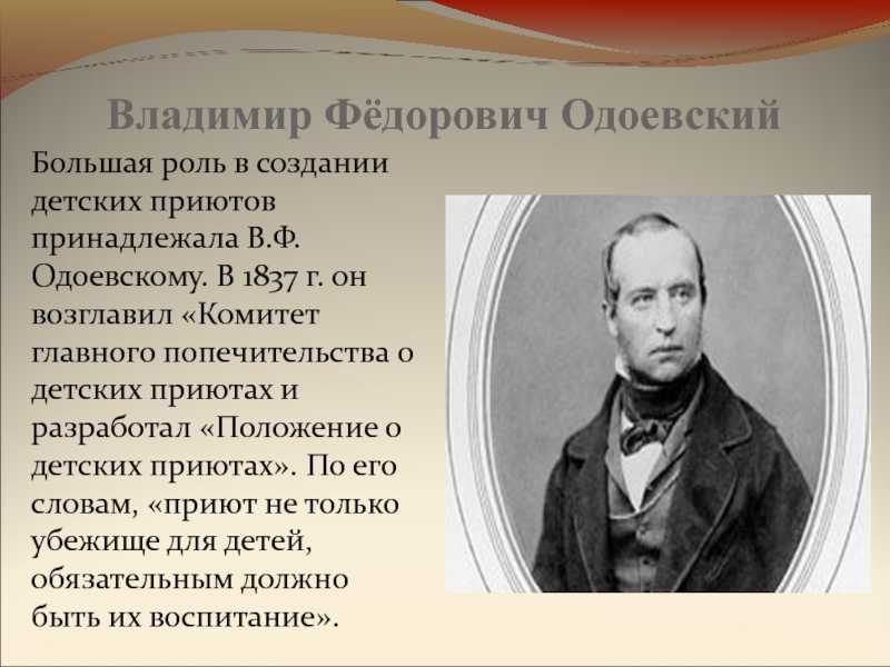Биография высоцкого