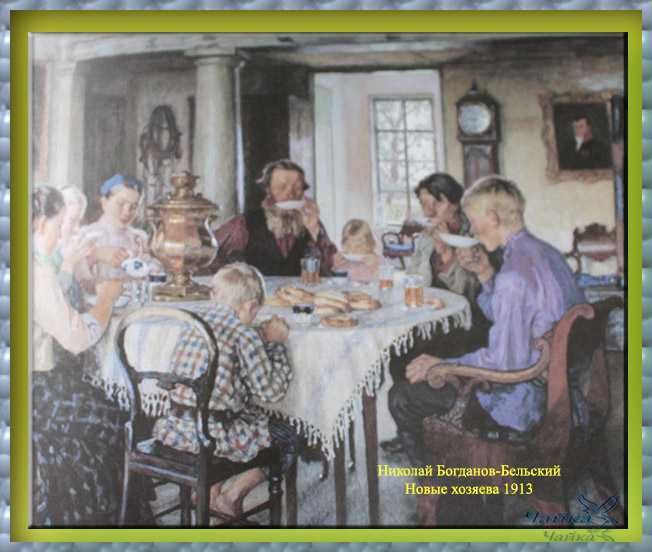 Сочинение-описание картины «новые хозяева. чаепитие», богданов-бельский (2 варианта - кратко и подробно)