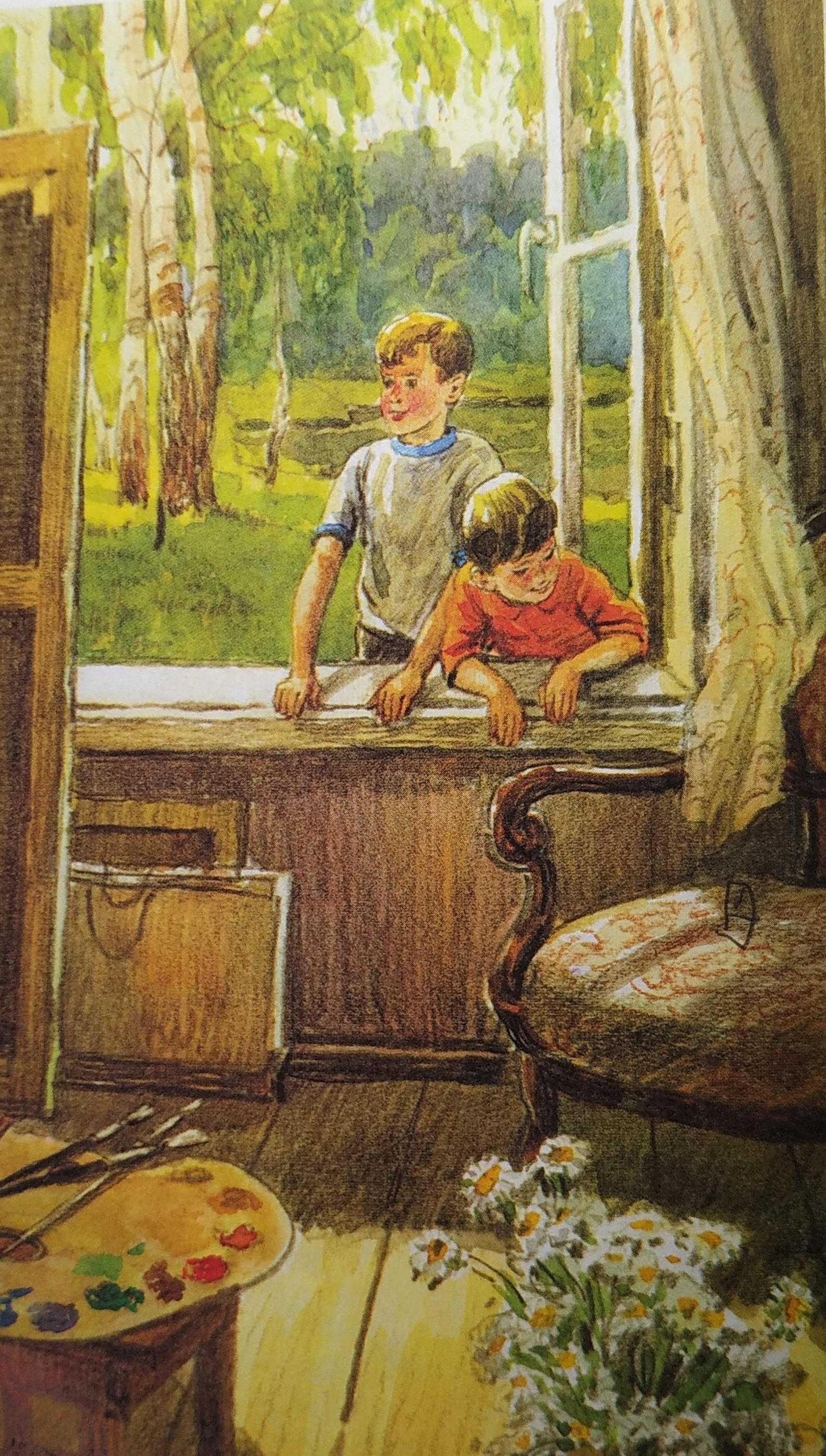Сочинение по картине первые зрители сыромятниковой для 6 класса (описание)