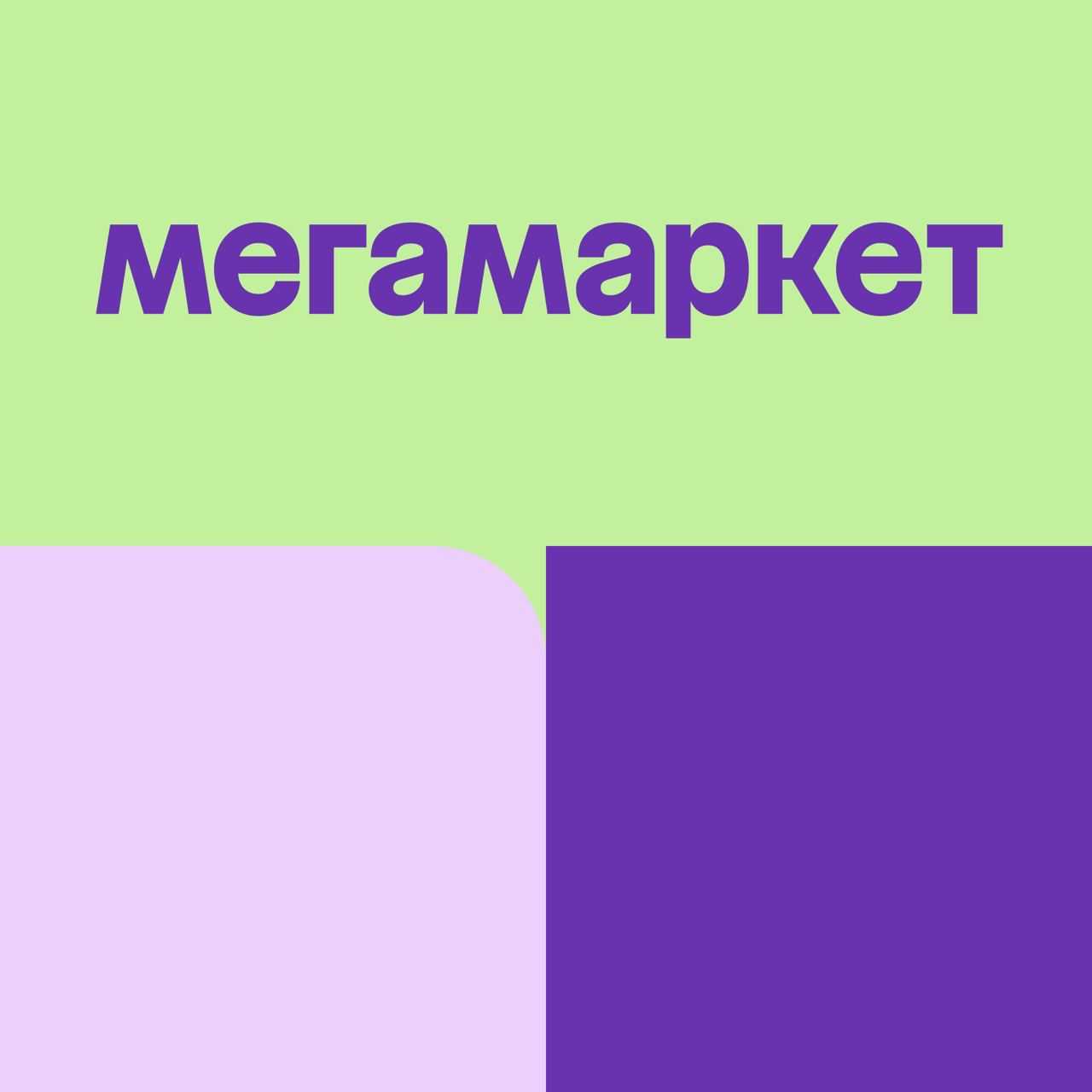 Почему мне понравился дубровский - сочинение по роману пушкина