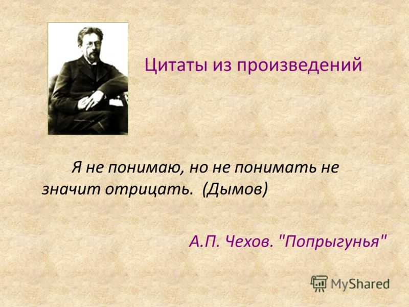 70 лучших фраз из молодежных книг - фразы и размышления 2023