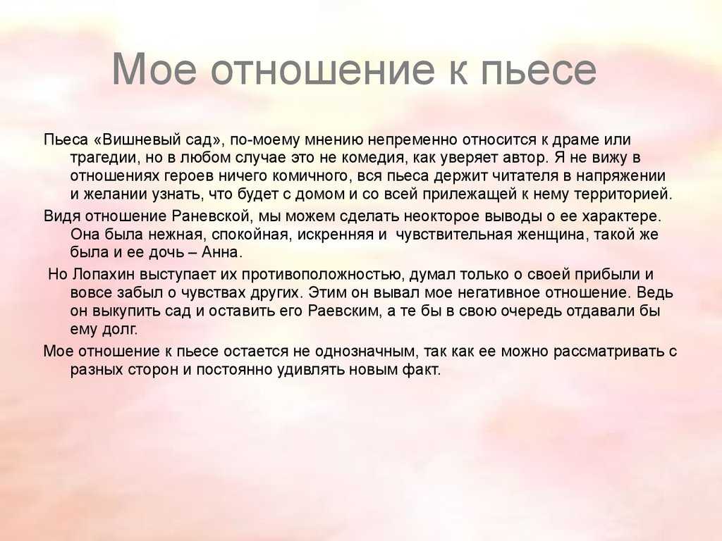 Testsoch.ru