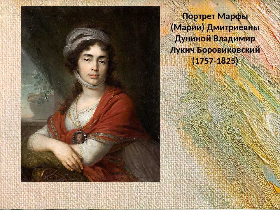 Виктор васнецов краткая биография для детей 3. в