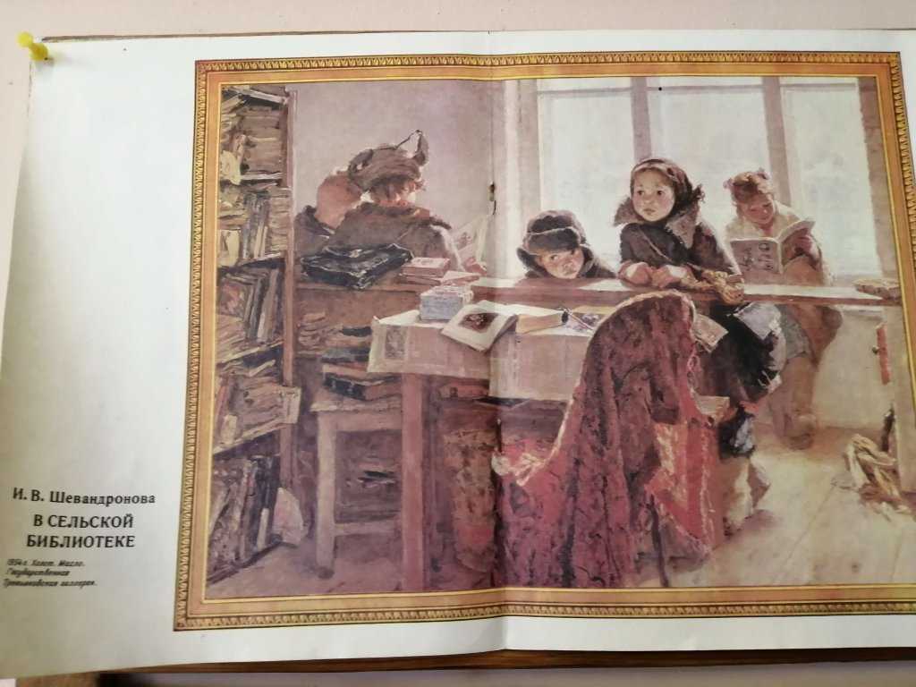 Художник александр киселёв (1838 — 1911)