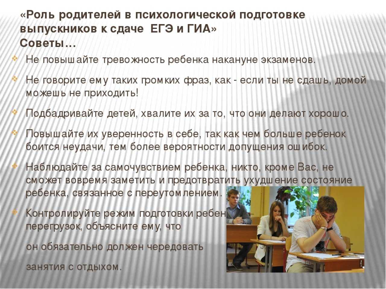 Сочинение на тему: мой любимый магазин (4 варианта и 2 похожих топика)