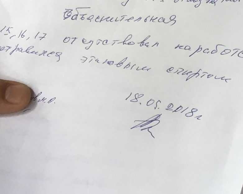 Я устал от двадцатого века, От его окровавленных рек И не надо мне прав человека, Я давно уже не человек Я давно уже ангел, наверно, Потому что, печалью томим, Не прошу, чтоб меня легковерно От земли, что так выглядит скверно, Шестикрылый унёс серафим