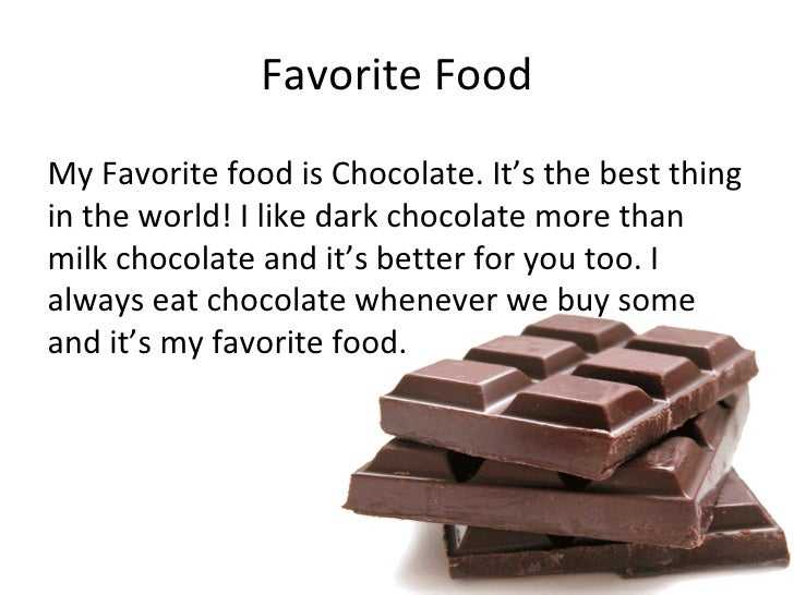 My favourite food is – моя любимая еда на английском - английский просто!