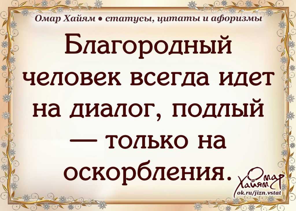 Собака на сене скачать fb2, epub, rtf, txt, читать онлайн | лопе де вега