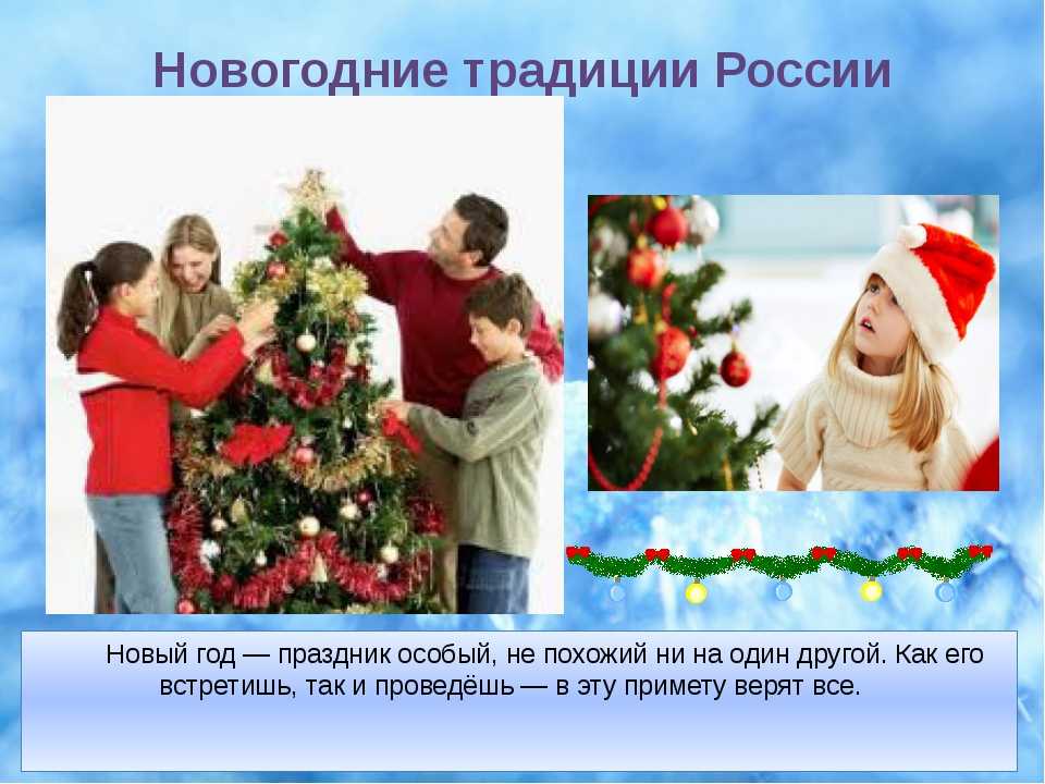 Куда поехать на новогодние праздники в россии | tv brics, 12.12.23