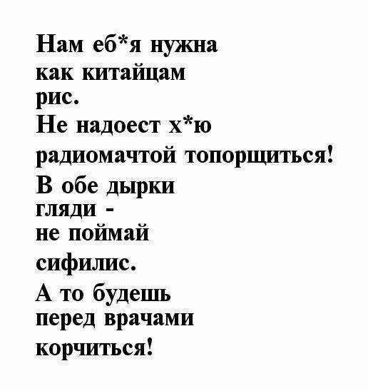 Григорьев аполлон александрович - стихи о любви | antrio.ru