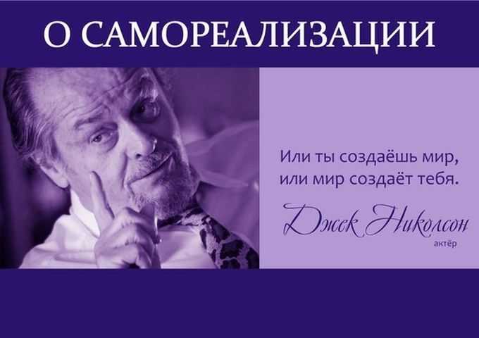 Цитаты из книг японских писателей