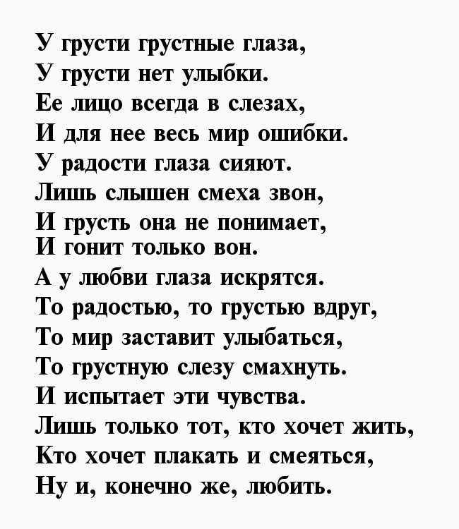 Николай заболоцкий стихи про осень. «гомборский лес», «осенние пейзажи», «осень», «сентябрь»