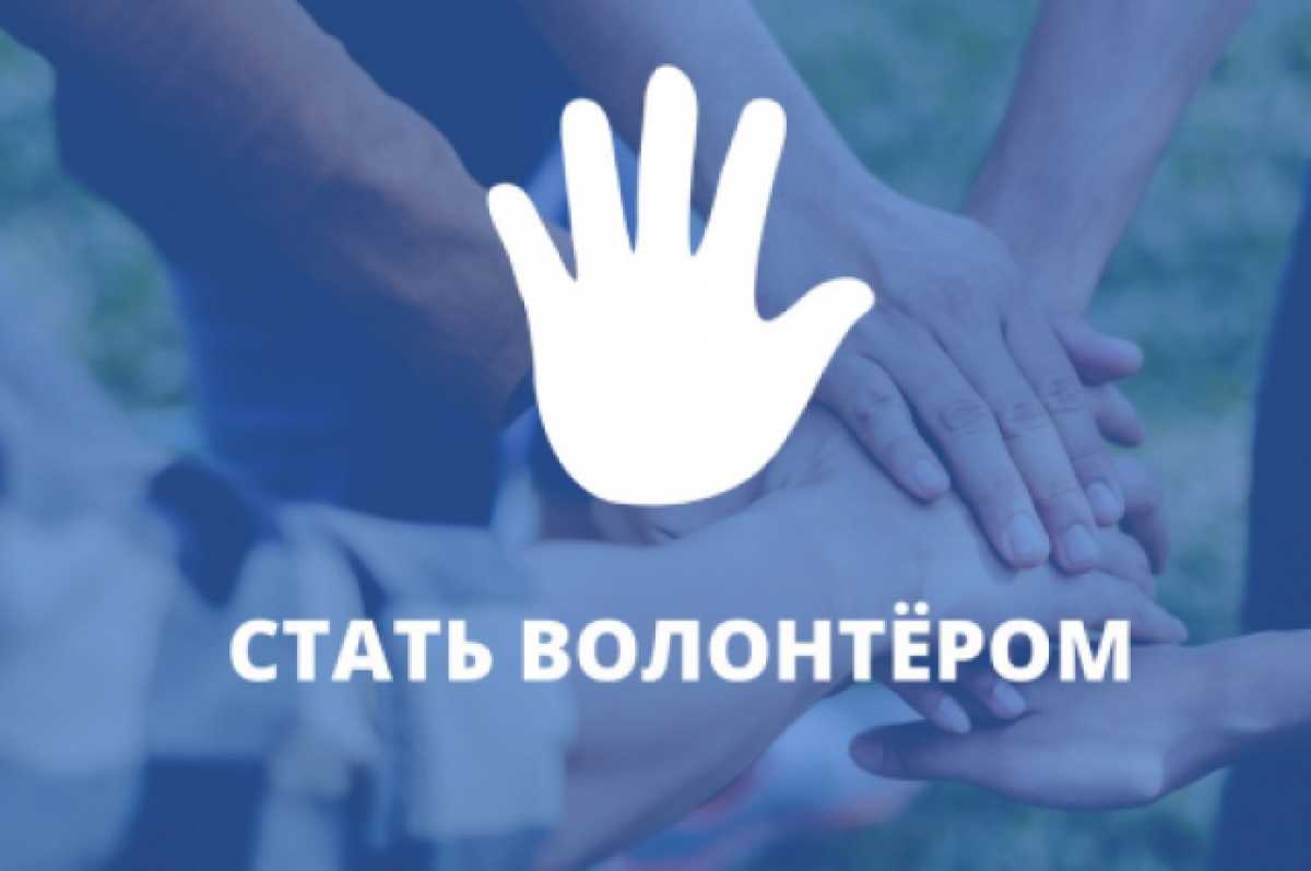 Фильм "#яволонтер. истории неравнодушных" произвел впечатление на зрителей в саранске