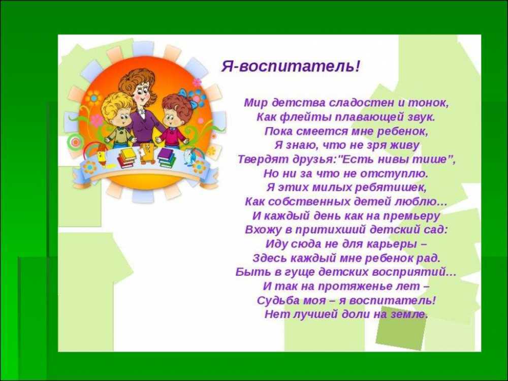 Мини-сочинение на тему \"моя первая победа над собой\" прошу, умоляю срочно!!!