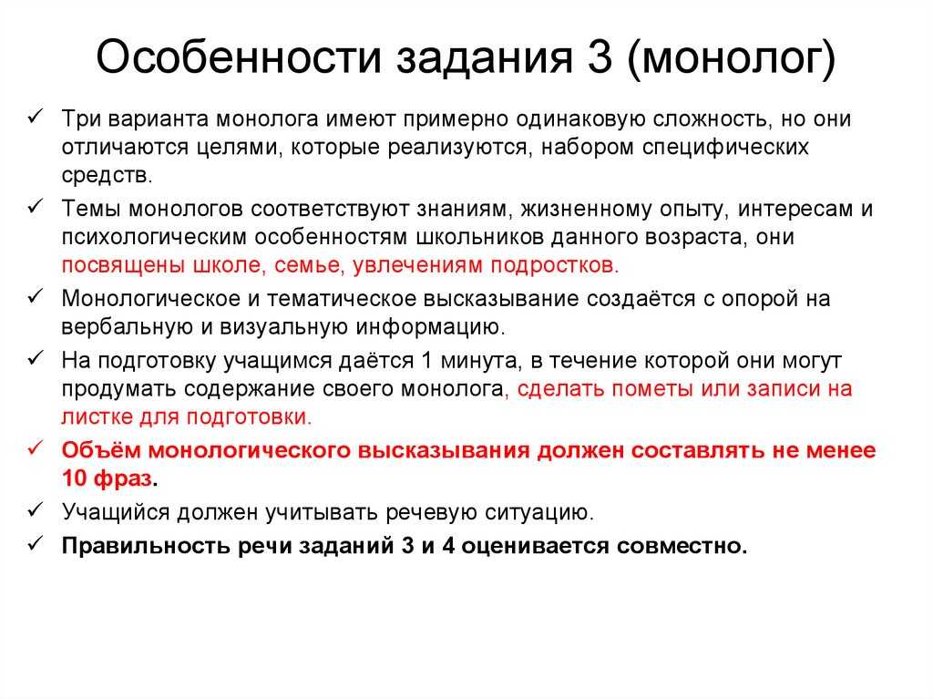 Напишите небольшое сочинение о посещении вами какого либо музея кратко