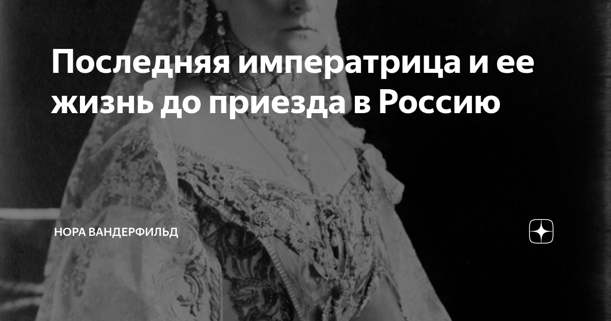 Русская литература. 10 класс