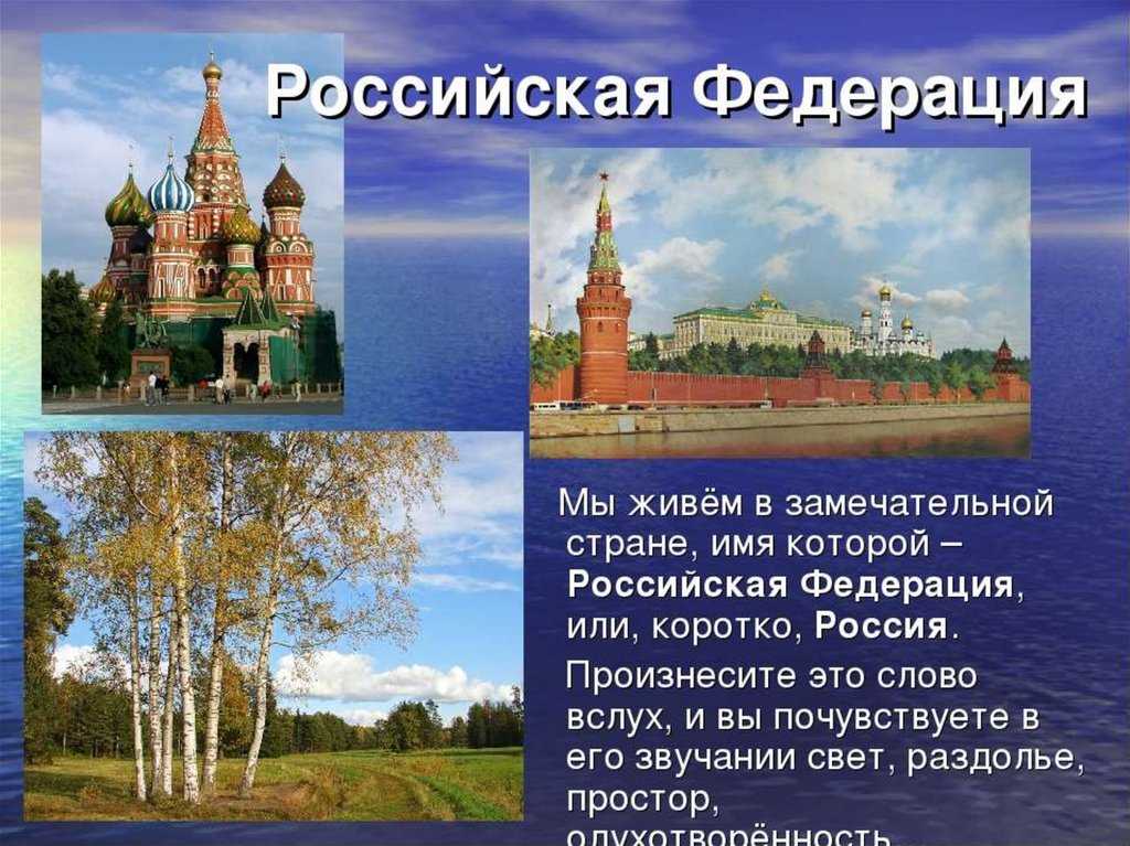 (1родина подобна огромному дереву, на   котором не сосчитать листьев. и всё, что мы делаем