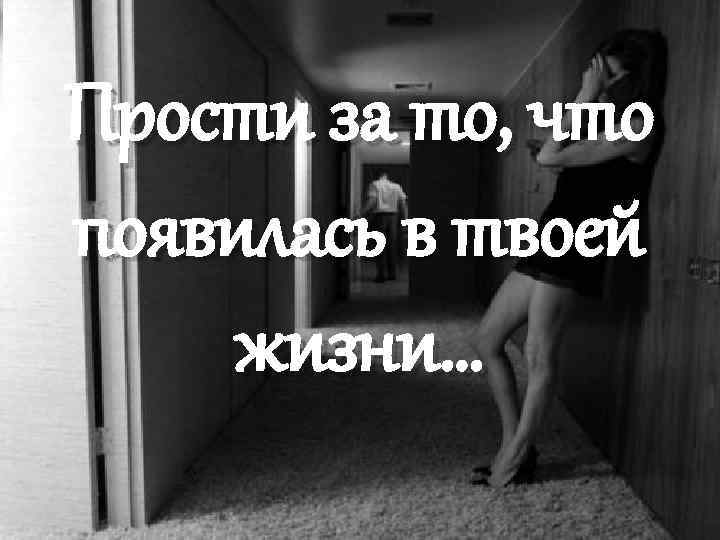 Кто я, откуда я и почему я здесь — путешествие по самоидентификации и смыслу жизни