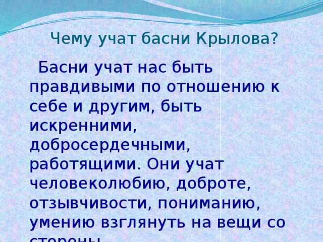 «мое любимое дерево»: 8 сочинений 2023 года