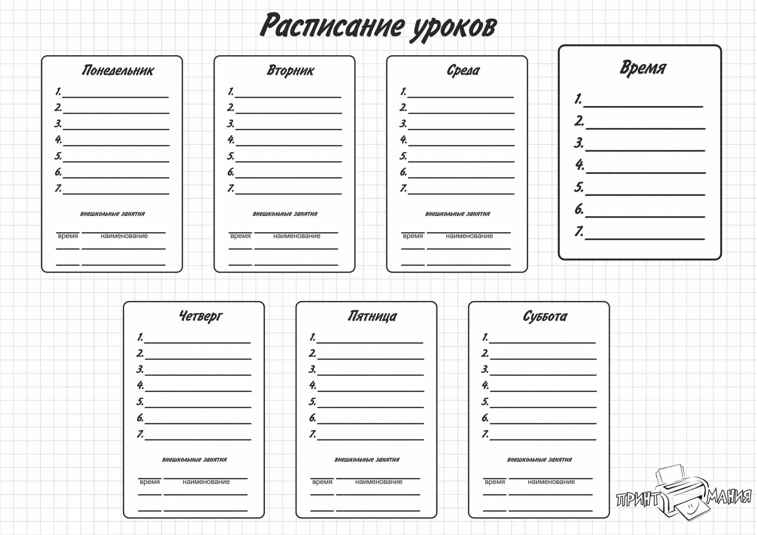 7 лучших сочинений на тему «роль русского языка в современном мире»