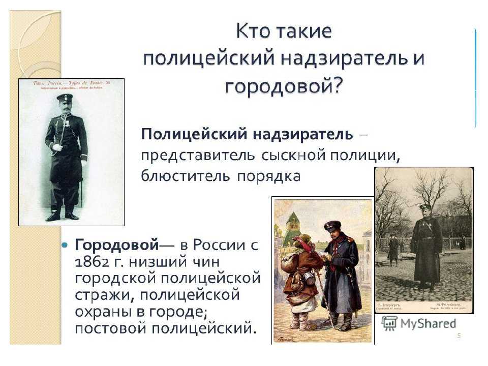 Главные герои чехова: хамелеон – характеристика и особенности