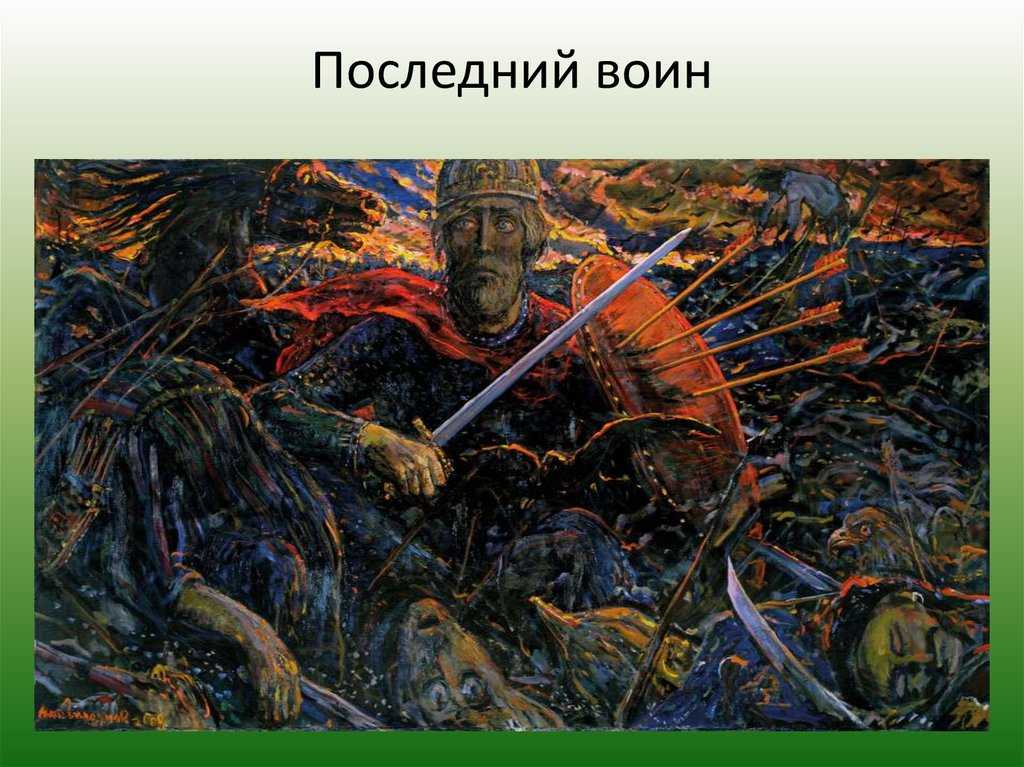 Известные русские картины сочинения - граматика и образование на napishet.ru