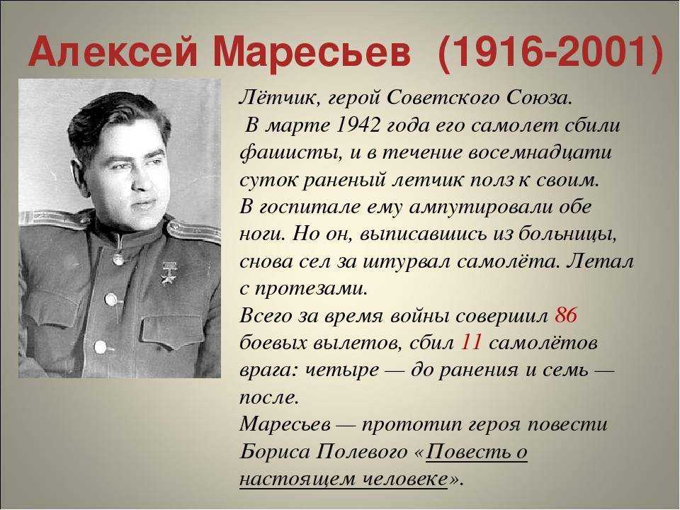 Поэт михаил светлов. биография. творчество | русские песни. история. культура. современность