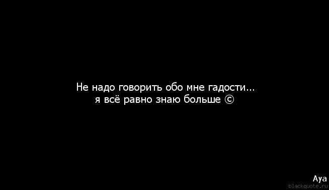 Сочинение мое место в мире