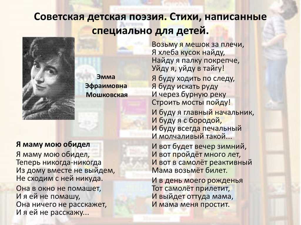 Избранные стихотворения лучших поэтов мировой и отечественной литературы в Аскбуке поэзии: буква А Современная и классическая поэзия на сайте Аскбука литературы