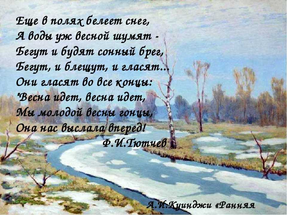 Валерий брюсовполное собрание стихотворений