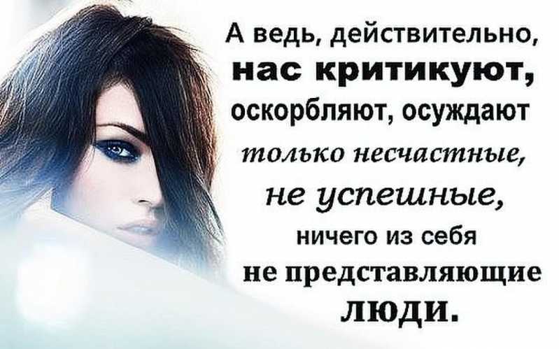 Пьеса "собака на сене", анализ
