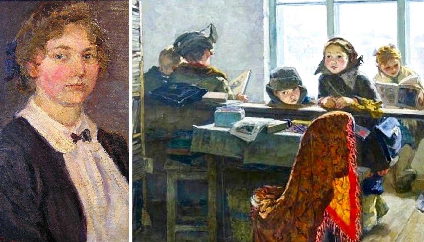 Сочинение по картине интересная книга