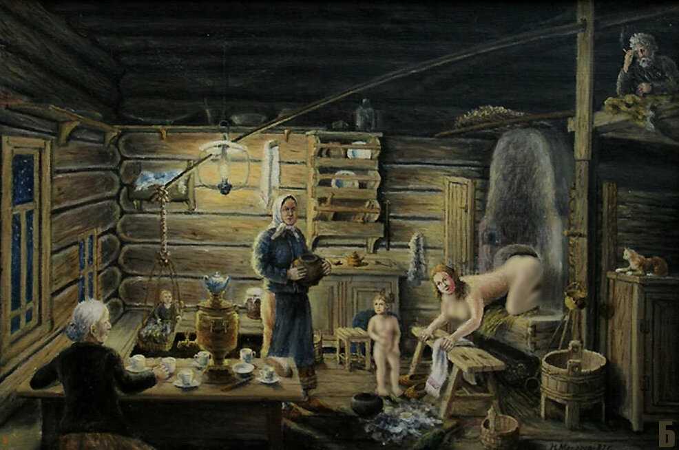 Сочинение баня маяковский