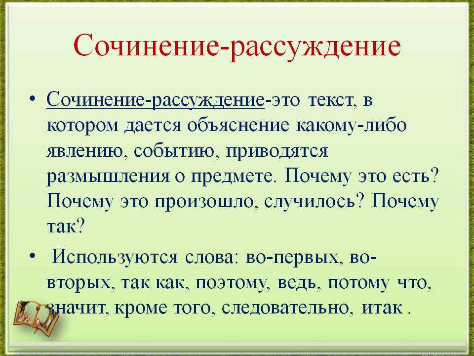 100 интересных фактов для игры “две правды одна ложь” :: инфониак
