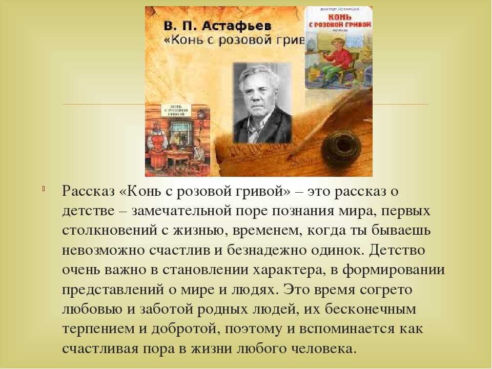 Testsoch.ru